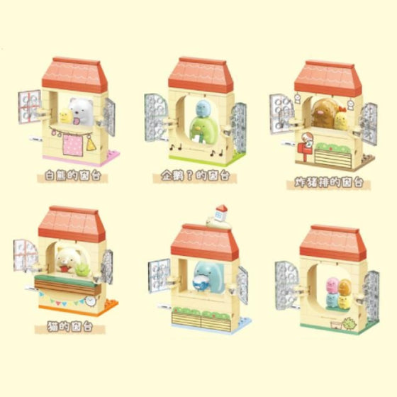 Qman - Sumikko's Window (set of 6) 角落小夥伴 角落生物 積木