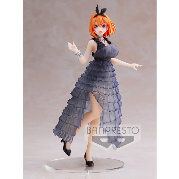 [BANPRESTO] [KYUNTIES] THE QUINTESSENTIAL QUINTUPLETS∬ KYUNTIES YOTSUBA NAKANO FIGURE