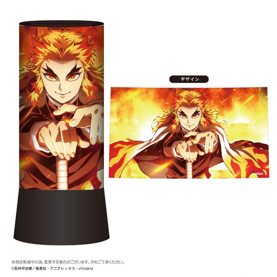 Demon Slayer : Kimetsu no Yaiba LED Projector Light Ver.3 - Type B