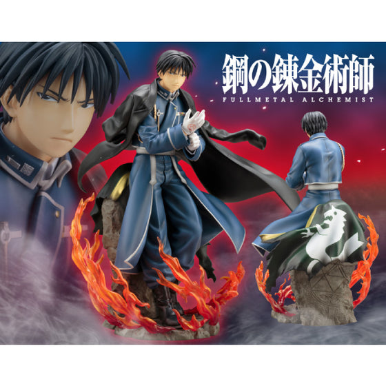 ARTFX J "Fullmetal Alchemist: Brotherhood" Roy Mustang 1/8 Scale Figure (Resale)