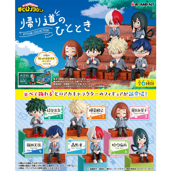 REMENT - MY HERO ACADEMIA Pittori Collection (set of 6) 我的英雄學院