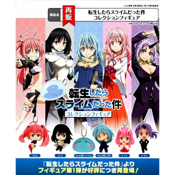 That Time I Got Reincarnated as a Slime Collection Figure (set of 6) 扭蛋 關於我轉生變成史萊姆這檔事