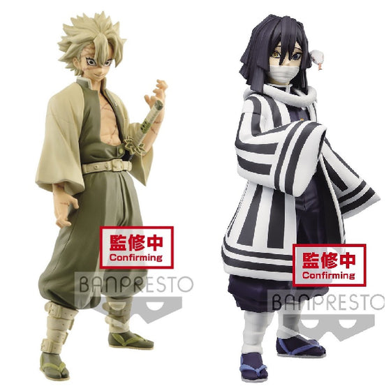 Banpresto - DEMON SLAYER: KIMETSU NO YAIBA FIGURE VOL.15