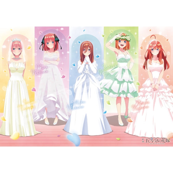1000T-314 Jigsaw Puzzle 1000 Pieces Movie The Quintessential Quintuplets ∬ [Wedding of five sisters]