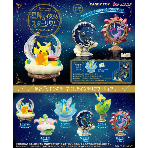 Pokemon Starium Mini Figures (Set of 6)(2021 JUN Resale Ver.)