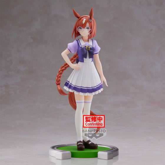 UMAMUSUME: PRETTY DERBY IKUNO DICTUS FIGURE 賽馬娘 生野狄杜斯