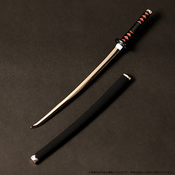 Demon Slayer Nichirin Blade Eternal Masterpiece - Tanjiro Kamado