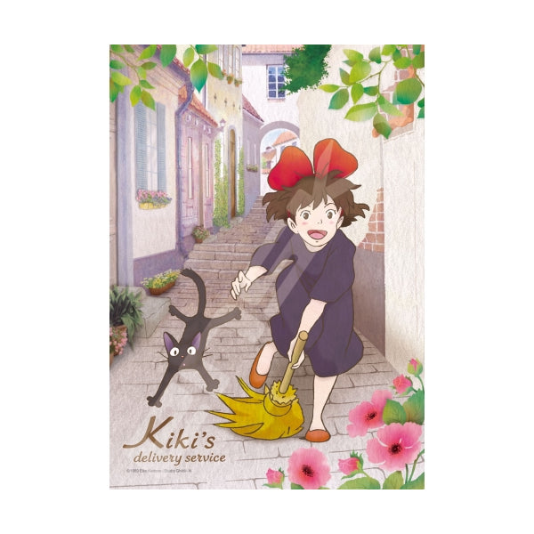 Kiki's Delivery Service Jigsaw Puzzle 208 Piece [Go!Jiji] 208-201