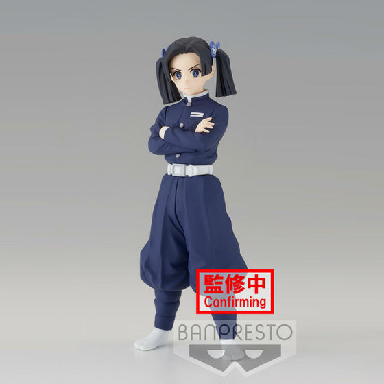 [BANPRESTO] DEMON SLAYER: KIMETSU NO YAIBA FIGURE VOL.23 (B:AOI KANZAKI)