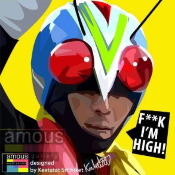 Pop Art Wall Decoration Drawing (Kamen Rider - I'm high) 幪面超人 掛畫