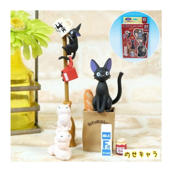 Ghibli - Nose-Chara NOS-28 Kiki's Delivery Service