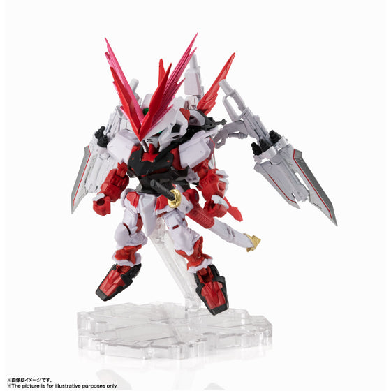 NXEDGE STYLE [MS UNIT] Gundam Astray Red Dragon "Mobile Suit Gundam SEED DESTINY ASTRAY R"