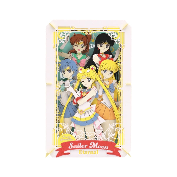 PT-L15 Paper Theater - Sailor Moon Eternal - Sailor Senshi 1