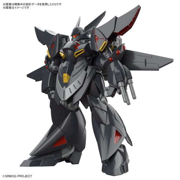 HG GESPENST