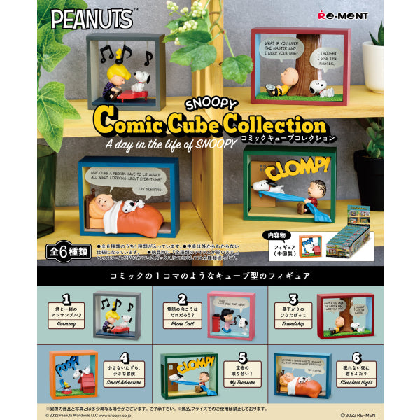 RE-MENT - 史諾比 SNOOPY Comic Cube Collection ～One day in the life of SNOOPY～ (Set of 6)