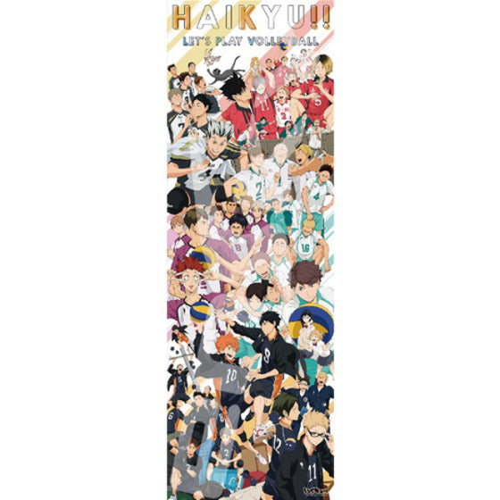 950-48 Jigsaw Puzzle 950 Pieces Haikyu !! [HAIKYU !! CHRONICLES] 排球少年