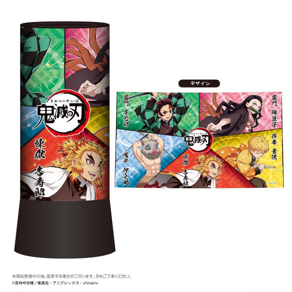 Demon Slayer : Kimetsu no Yaiba LED Projector Light Ver.3 - Type A