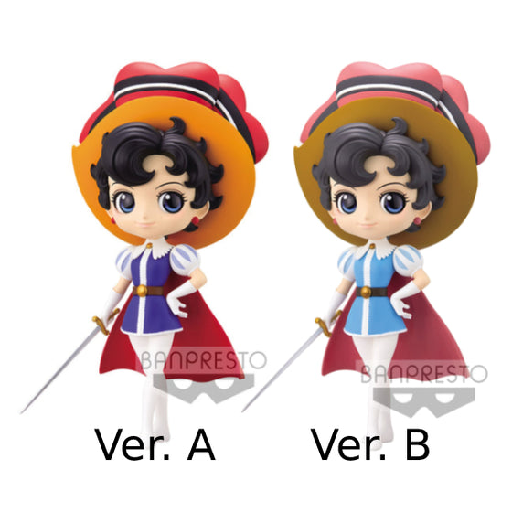 [Q POSKET] PRINCESS SAPPHIRE -SAPPHIRE- (VER.A / B)