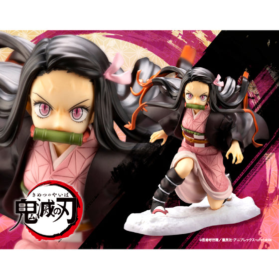 ARTFX J "Demon Slayer: Kimetsu no Yaiba" 1/8 Scale Figure : Nezuko Kamado