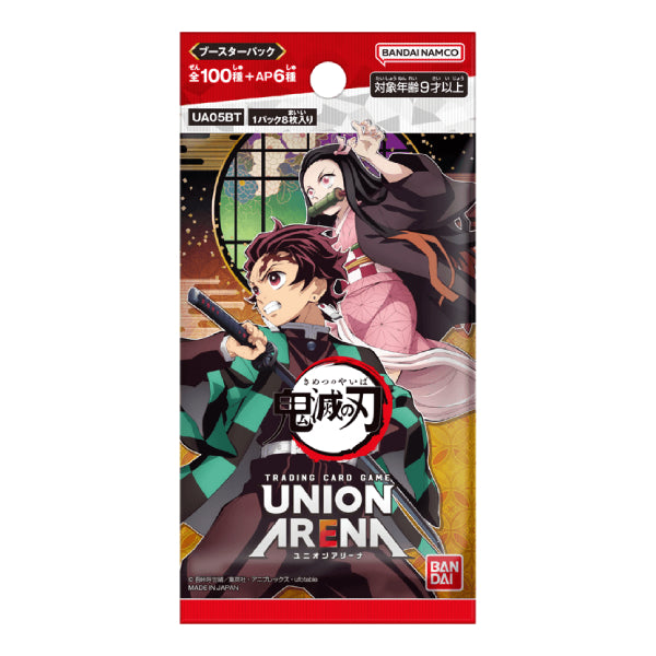 UNION ARENA BOOSTER PACK Demon Slayer: Kimetsu no Yaiba (box of 20 packs) 鬼滅之刃 卡牌 咭包