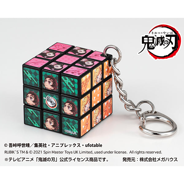 Rubik Cube Mini Demon Slayer Vol.2