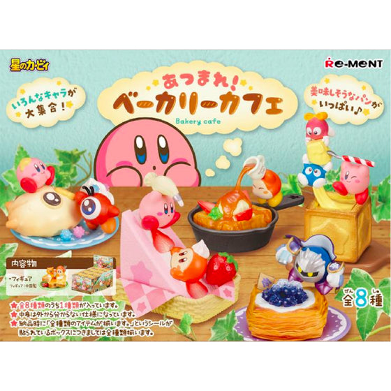 RE-MENT - Kirby's Dream Land Bakery Cafe (Set of 8)