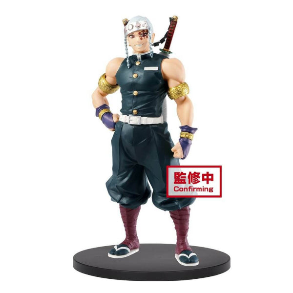 DEMON SLAYER: KIMETSU NO YAIBA FIGURE VOL.11 (B: TENGEN UZUI) 鬼滅之刃