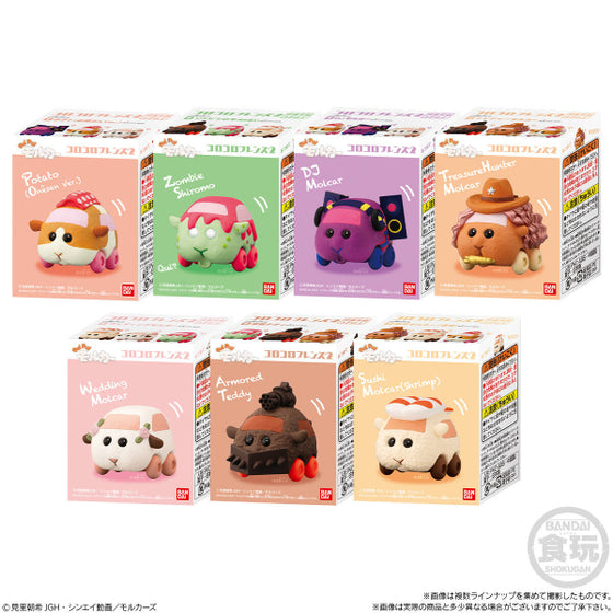 PUI PUI MOLCAR ROLLING FRIENDS 2 W/O GUM (Set of 7)