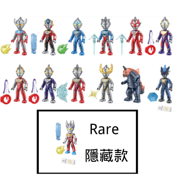 Qman - Ultraman Glitter vol.4 - Reiwa Ultras (set of 12) 超人