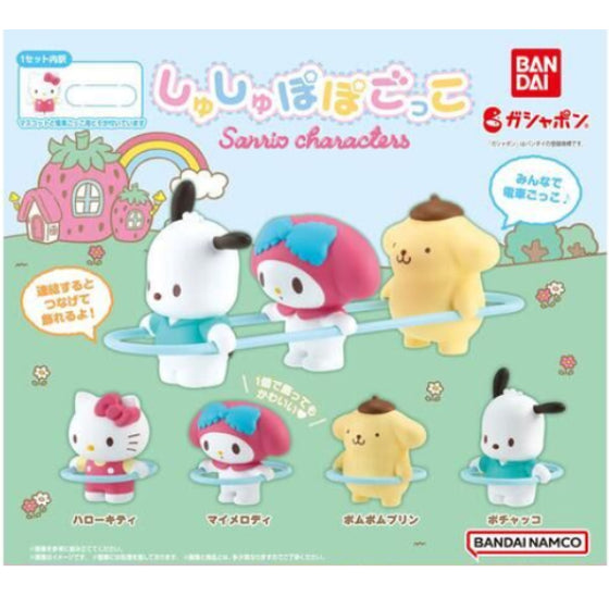 SANRIO CHARACTERS SHUSHUPOPO GOKKO (set of 4) 三麗鷗 扭蛋