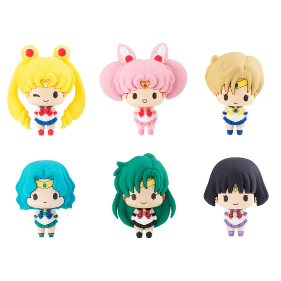 Chokorin Mascot Sailor Moon Vol 2 (set of 6)