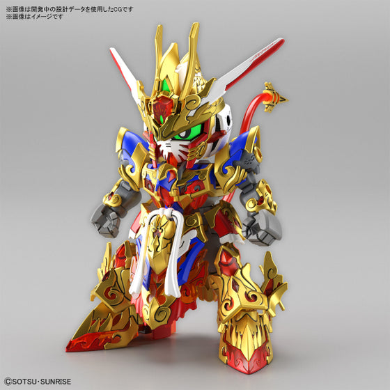 SDW HEROES WUKONG IMPULSE GUNDAM