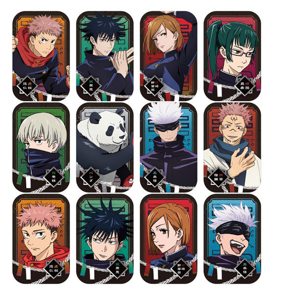 Jujutsu Kaisen Marukaku Can Badge (Set of 12)
