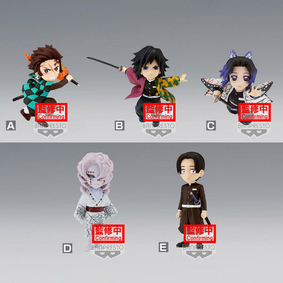 [WCF] DEMON SLAYER: KIMETSU NO YAIBA WORLD COLLECTABLE FIGURE VOL.4 (Set of 5)