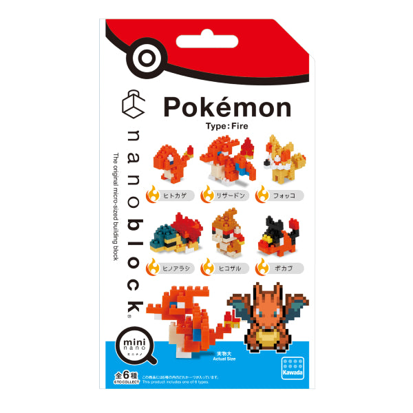 Mini Nano NBMC_11 Pokemon Flame Type (Set of 6)