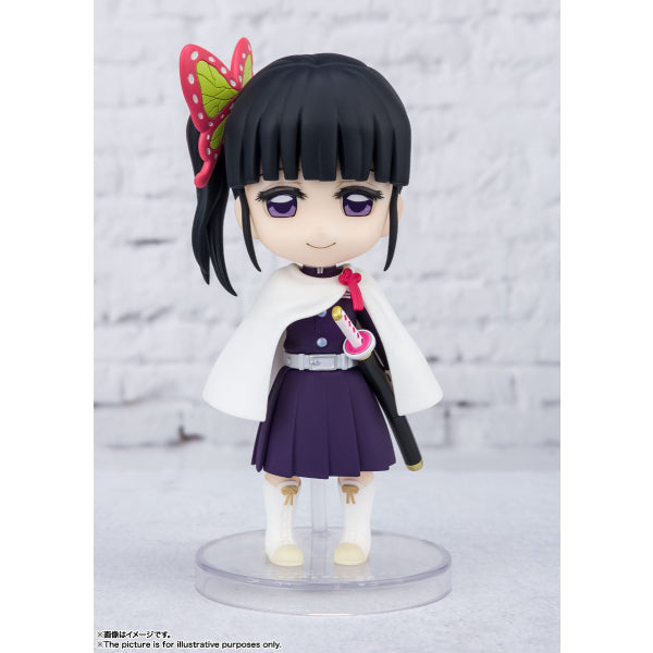 Figuarts mini - Kanao Tsuyuri