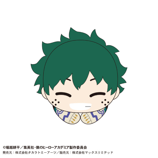 My Hero Academia Hagu Chara Collection Special (set of 9)