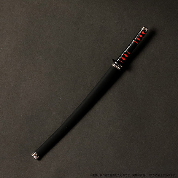 Demon Slayer Nichirin Blade Eternal Masterpiece - Tanjiro Kamado