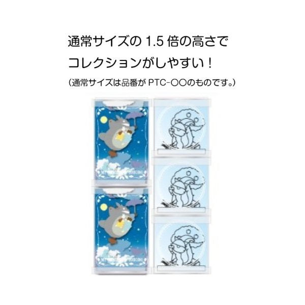 PTC-T04 Studio Ghibli Work "Paper Theatre Cube"-  Spirited Away (Goodbye bathhouse)