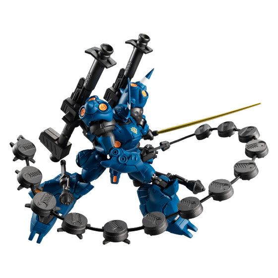 Mobile Suit Gundam G Frame FA Kampfer & Gundam NT-1 Alex Chobham Armour Set