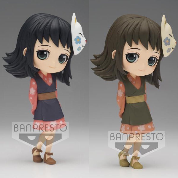 Q Posket - Demon Slayer -MAKOMO- (ver. A/B)