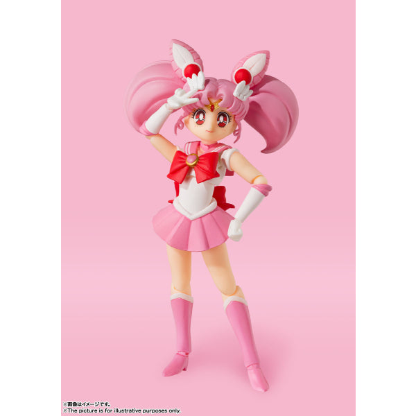 S.H.Figuarts Sailor Chibi Moon -Animation Color Edition- "Sailor Moon"
