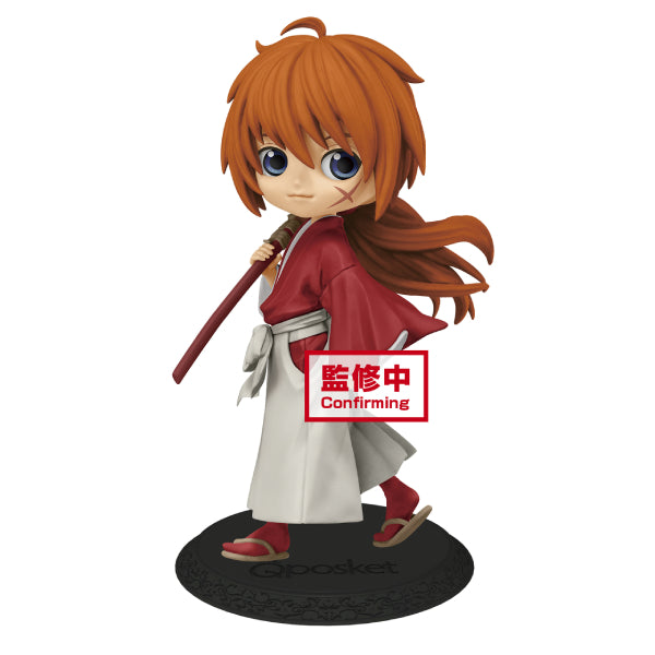 Q Posket - Kenshin Meiji Swordsman Romantic Story - Kenshin Himura Ver. A