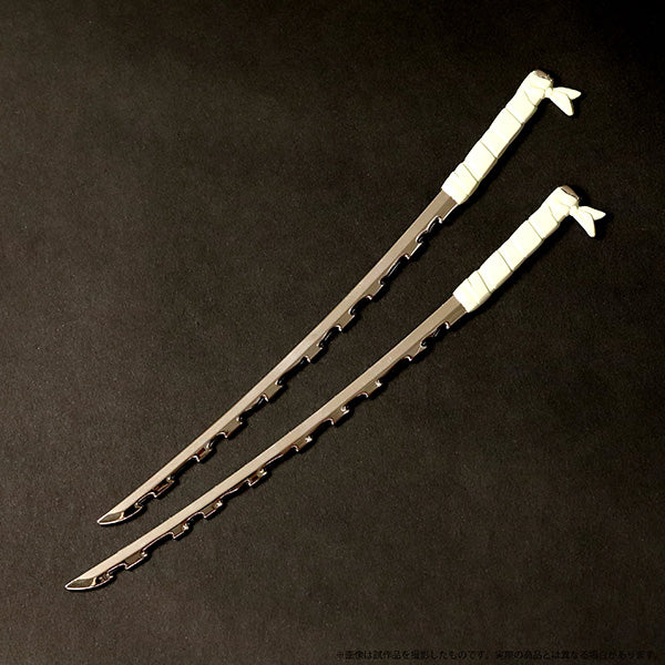 Demon Slayer Nichirin Blade Eternal Masterpiece - Inosuke Hashibira