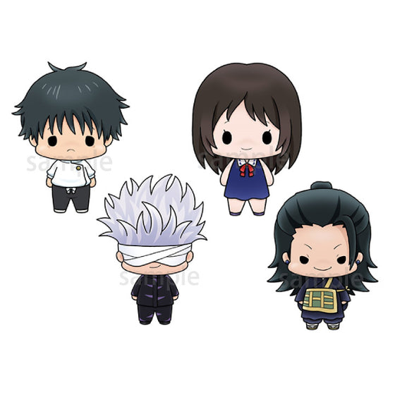 CHOKORIN MASCOT - MOVIE JUJUTSU KAISEN 0