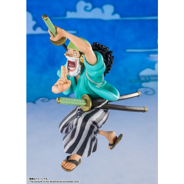 Figuarts ZERO One Piece WANO KUNI (Straw Hat crew) Edition UP-NEXT