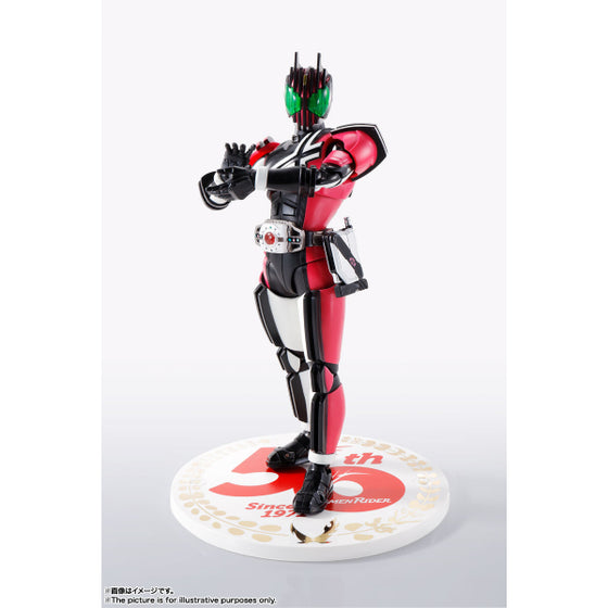 S.H.Figuarts (Shinkocchou Seihou) Kamen Rider Decade 50th Anniversary Ver.