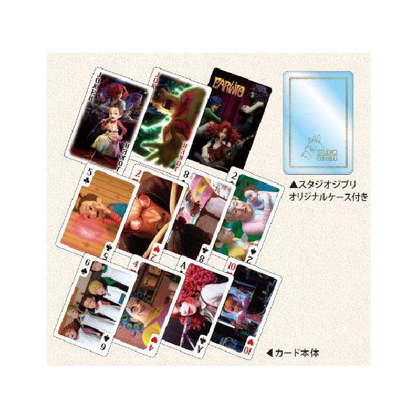 Ghibil - Earwig and the Witch Playing Card