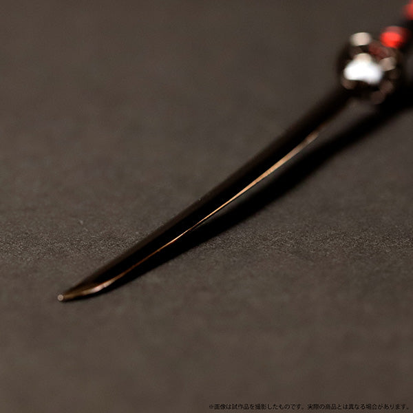 Demon Slayer Nichirin Blade Eternal Masterpiece - Tanjiro Kamado