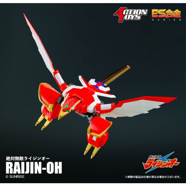 Action Toys ES Series "Matchless Raijin-Oh" Raijin-Oh